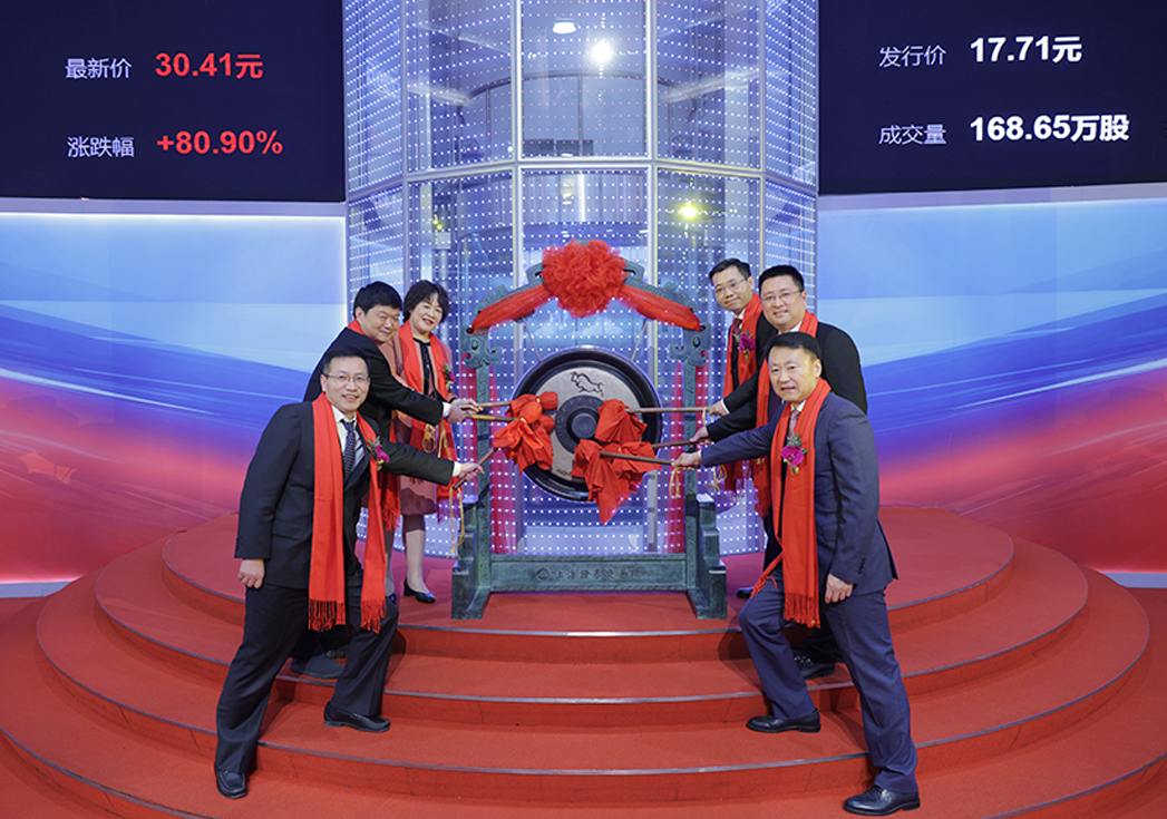 UIG：A leader in micro-precision manufacturing, listing on the A-share market fuels rapid development