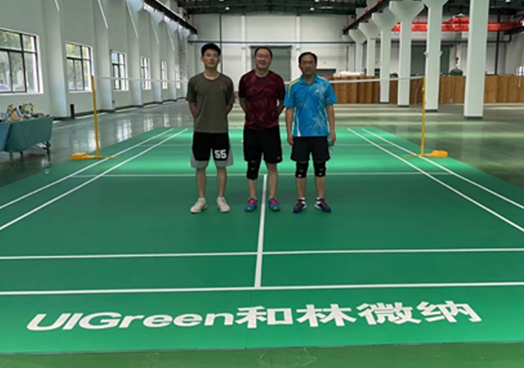 UIG：The 10th Anniversary Cup Badminton Tournament ended successfully