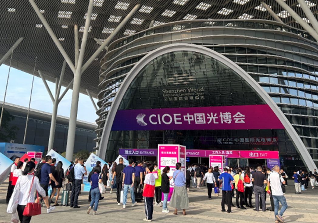 UIGreenag8ag8集团参与2023光博会，开启光电之旅