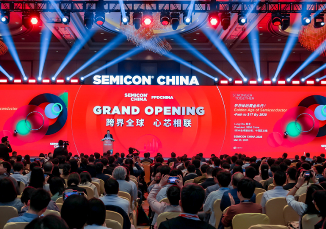 芯聚未来，共启新程 | ag8ag8集团SEMICON China 2025圆满收官！