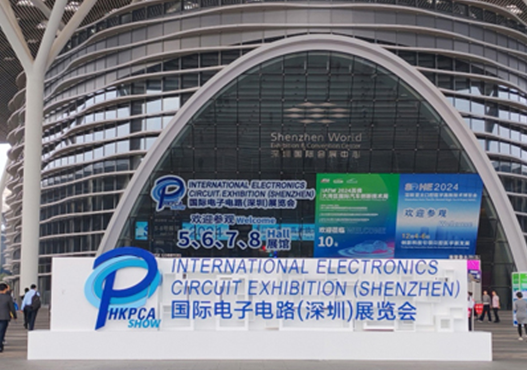 HKPCA Show现。篴g8ag8集团线针备受瞩目